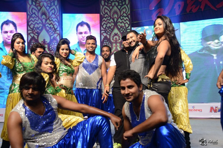 Pandaga-Chesko-Movie-Audio-Launch